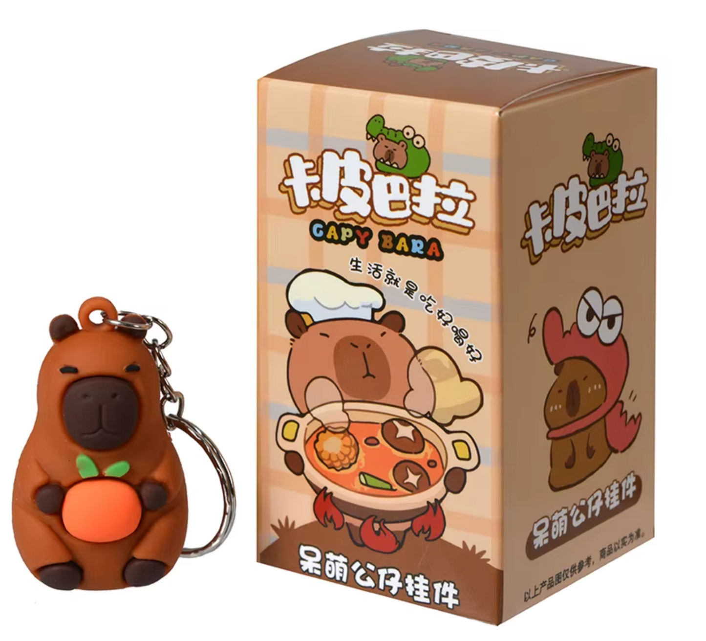 Capybara Keychains