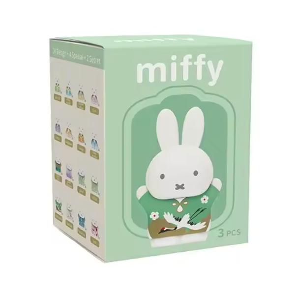 Miffy Blind Boxes - 3 Miffys per box