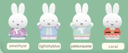 Miffy Blind Boxes - 3 Miffys per box