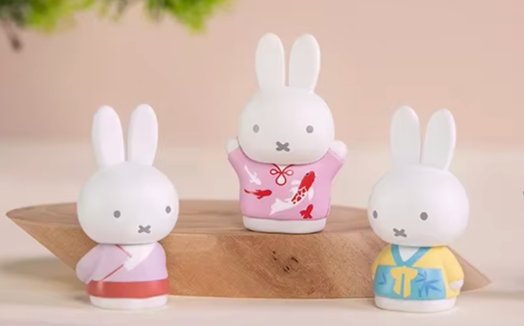 Miffy Blind Boxes - 3 Miffys per box