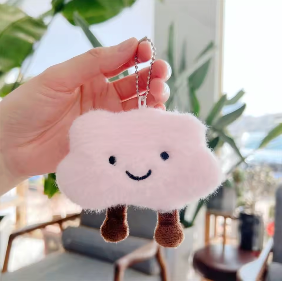Cloud Style Keychain