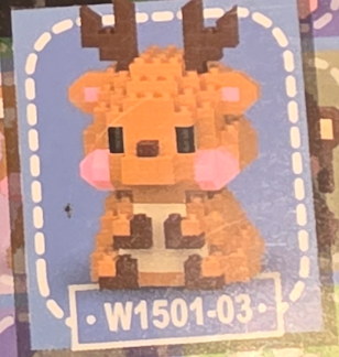 Reindeer Animal Building Bricks. 1 box per order.