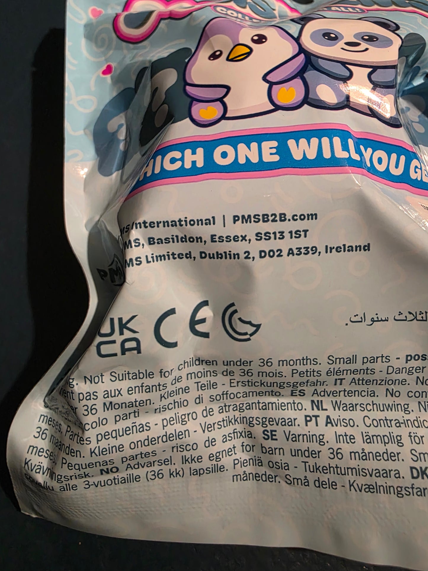 Squish'ems Squishy Animals